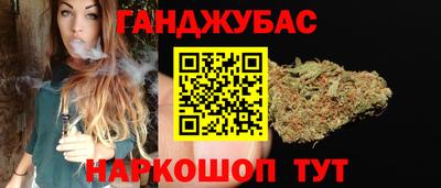 2c-b Кинель