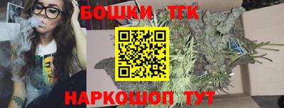 2c-b Кинель