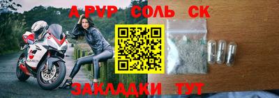 скорость Кимры