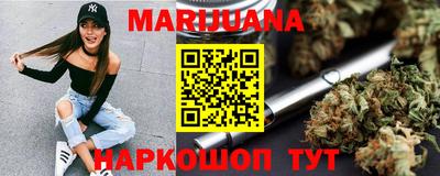 скорость Кимры