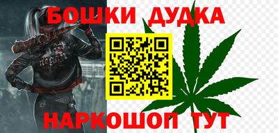 2c-b Кинель