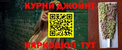 скорость Кимры