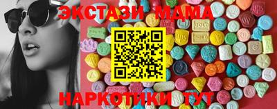 амф Кингисепп
