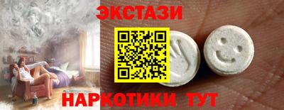 скорость Кимры