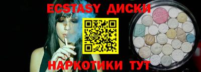 амф Кингисепп