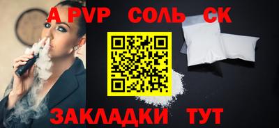 амф Кингисепп