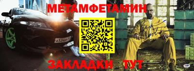 амф Кингисепп