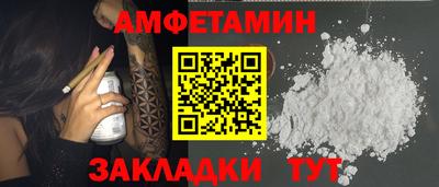 скорость Кимры