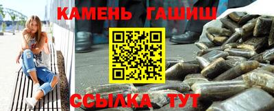 скорость Кимры