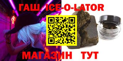 2c-b Кинель