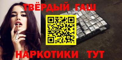 2c-b Кинель