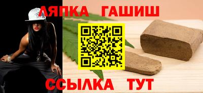 скорость Кимры