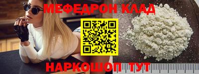 амф Кингисепп