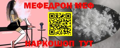 амф Кингисепп