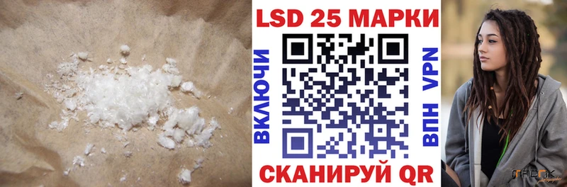 omg зеркало  Тихвин  Лсд 25 экстази кислота 