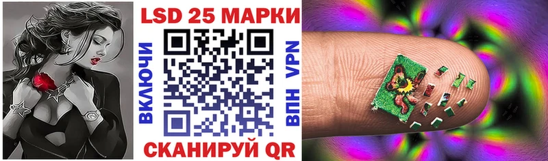 где купить наркоту Тихвин Марки NBOMe 1,8мг