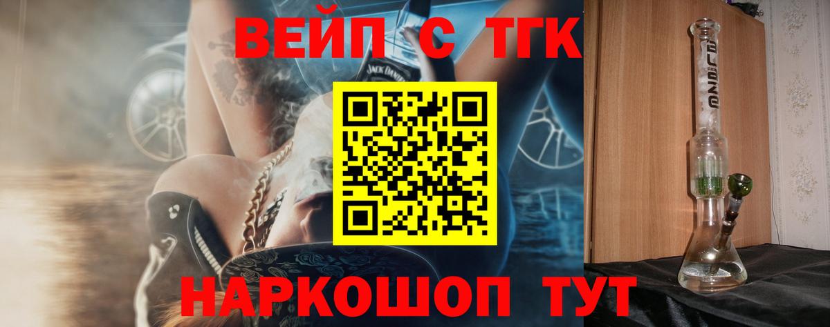 ЭКСТАЗИ Тихвин