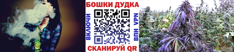 что такое наркотик  Тихвин  Конопля THC 21% 